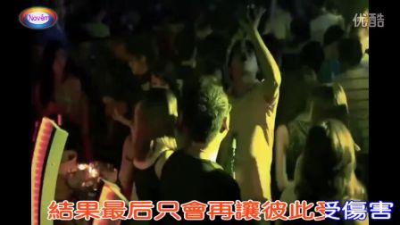 没了心的爱dj - dj舞曲视频MV版