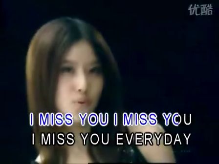 i miss you - 罗百吉
