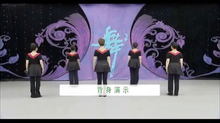 杨艺广场舞 军歌声声 动作分解:第2组保卫祖国