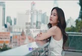 Avi-mp4-后来的风-陆三三-DJ德朋-车载美女写真视频