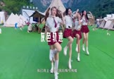 Avi-mp4-灰色轨迹-别安-唐薇-DJQung-车载美女跳舞视频