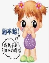 俏木兰广场舞 红色娘子军