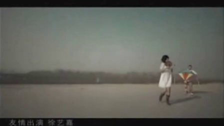 做我老婆好不好-徐誉滕