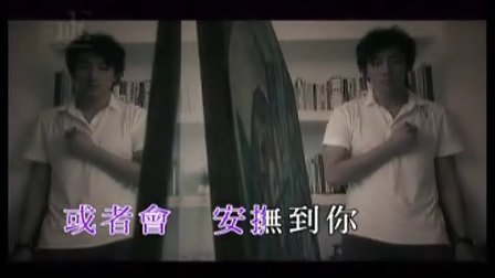 记得-刘浩龙