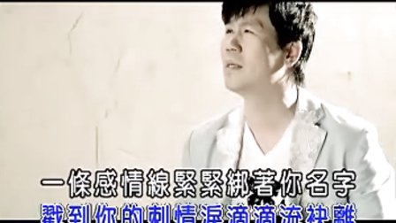 痛千年-罗时丰