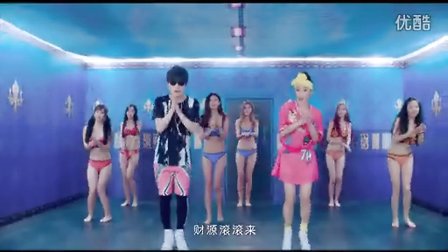 踩踩踩-玖月奇迹