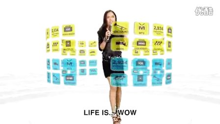 LifeisWOW-夏芮丝