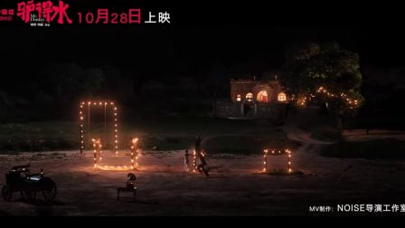 我要你官方版1-老狼