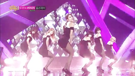 短裙音乐中心现场版-AOA