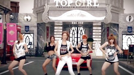 TopGirl-GNA