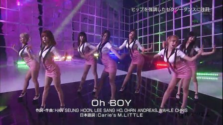 OhBoyBuzzrhythm现场版-AOA