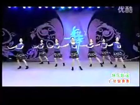 紫蝶广场舞 快乐歌谣