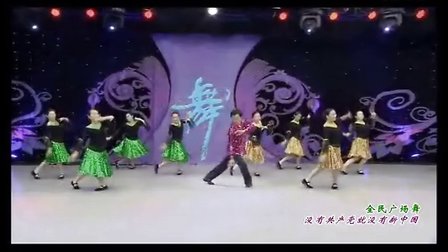 杨艺广场舞 没有共产党就没有新中国 舞蹈