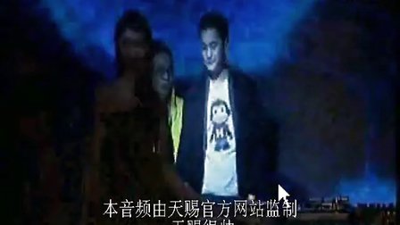YY皇族MC基地开业MC九局热舞激情喊麦9838直播现场
