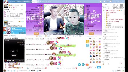 天佑王小源PK喊麦