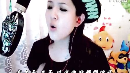 文儿化身女汉子喊麦我是黑社会