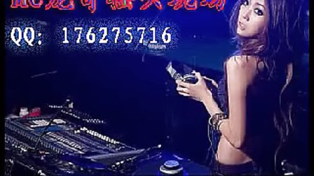 谁是谁老公DJ美女版现场喊麦-