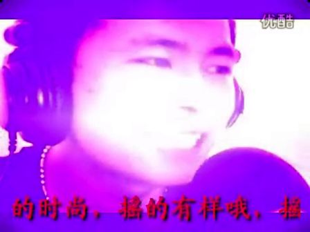 菏泽MC宝贝-2012年沈阳酒吧DJ现场喊麦