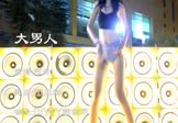 Avi-mp4-大男人-阿青-车载美女热舞视频