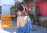 Avi-mp4-我只在乎你-张碧晨-McYy-车载美女写真视频