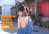 Avi-mp4-我只在乎你-张碧晨-McYy-车载美女写真视频