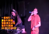 Avi-mp4-一剪梅-降央卓玛-DJ阿超-车载美女热舞视频