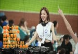 Avi-mp4-备爱-阿涵 周思涵-DJ小柳-车载美女热舞视频
