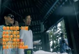 Avi-mp4-谁能明白我-林子祥-南宁DJ杰仔-车载派对热舞视频