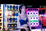 Avi-mp4-人在江湖-呼和浩楠-DJ何鹏-车载美女热舞视频