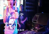 Avi-mp4-人生一辈子-古古灵儿-DJ何鹏-车载夜店DJ视频