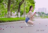 Avi-mp4-干得漂亮-金久哲-DJ沈念-车载美女写真视频