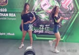 Avi-mp4-爱存在-你的上好佳-DJKaNSas-车载美女热舞视频