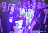 Avi-mp4-来个蹦蹦-玖壹壹-陈嘉桦-DJ阿健-车载夜店DJ视频