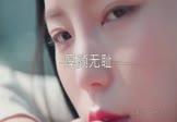 Avi-mp4-厚颜无耻-曲肖冰-DjYU-车载美女写真视频