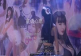 Avi-mp4-星语心愿-谭艳-MCYaoyao-车载美女打碟视频