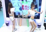 Avi-mp4-社会摇-萧全-DJcandy-车载美女热舞视频