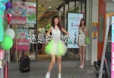 Avi-mp4-还是把你放不下-向思悦-DJ可乐-车载美女热舞视频