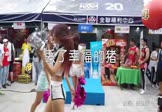 Avi-mp4-丢了幸福的猪-姜玉阳-DJ炮哥-车载美女热舞视频