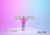 Avi-mp4-熟悉的老情歌-云菲菲-DJheap九天-车载美女热舞视频