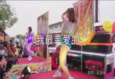 Avi-mp4-我最亲爱的-张惠妹-Dj阿燦-车载美女热舞视频