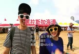 Avi-mp4-阿拉斯加海湾-蓝心羽-DJ阿遣-车载派对舞曲视频