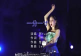 Avi-mp4-一分一寸-阿YueYue-DJLeo-车载美女打碟视频