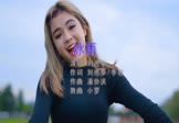 Avi-mp4-冰雨-刘德华-DJ小罗-车载美女热舞视频