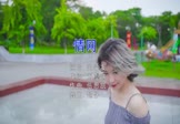 Avi-mp4-情网-张学友-DJ超仔-车载美女写真视频