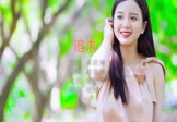 Avi-mp4-追求-卓依婷-DJ哈哈-车载美女写真视频