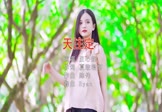 Avi-mp4-天注定-庄心妍-DJryan-车载美女写真视频