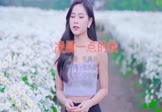 Avi-mp4-凌晨一点的我-张奥妮-DJ伯格-车载美女写真视频