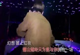 Avi-mp4-从前说-小阿七-DJ阿卓-车载夜店DJ视频