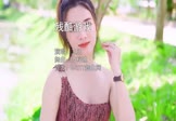 Avi-mp4-残酷游戏-卫兰-DJ梓迪-车载美女写真视频