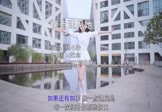 Avi-mp4-晚点遇见她-杨小壮-DJ沈念-车载美女热舞视频